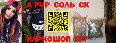 дмт Среднеуральск