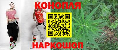 марки nbome Славгород