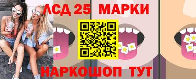a pvp Старая Купавна