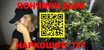 марки nbome Славгород