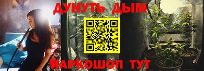 дмт Среднеуральск