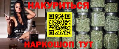 a pvp Старая Купавна