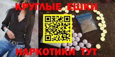 дмт Среднеуральск