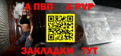 марки nbome Славгород