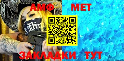 марки nbome Славгород