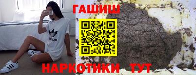 дмт Среднеуральск