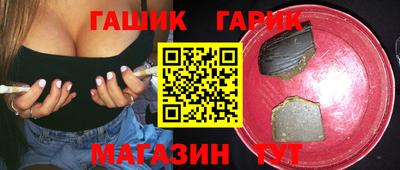 марки nbome Славгород