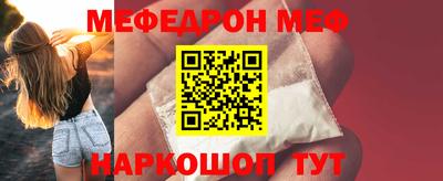 a pvp Старая Купавна